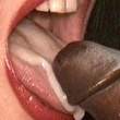 Anal interracial